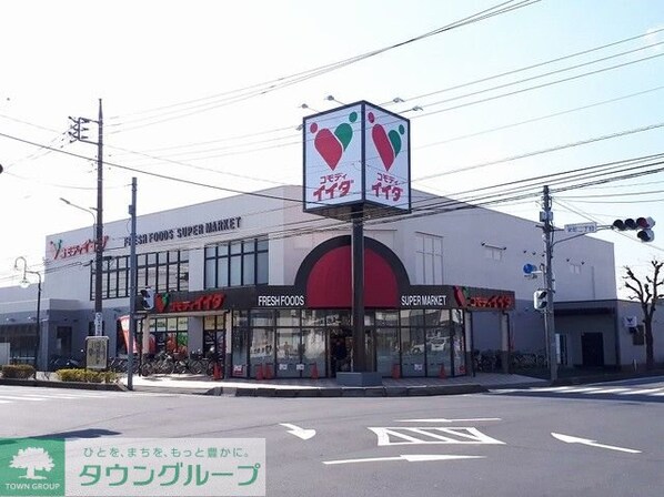 サンライズ・マンションの物件内観写真